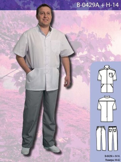 Костюм медицинский мужской В-0429А + Н-14