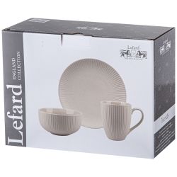 НАБОР ПОСУДЫ LEFARD 3 ПРЕДМЕТА "TRENDY"