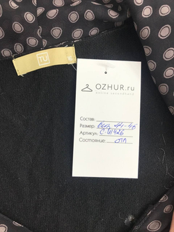 Джемпер Tu комбинированный 44-46 размер