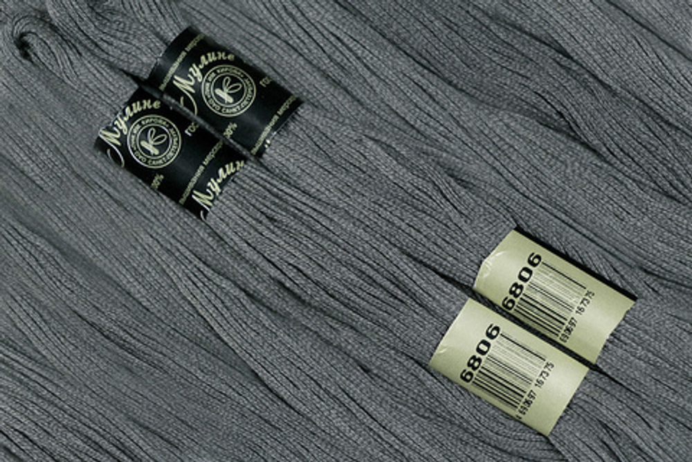 Мулине хлопок-12м- ПНК им.Кирова