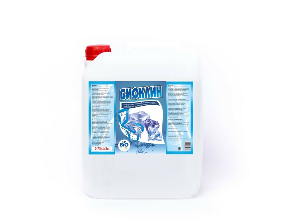Биоклин ® для мытья и чистки унитазов