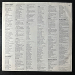 John Lennon - The John Lennon Collection (Германия 1982г.)