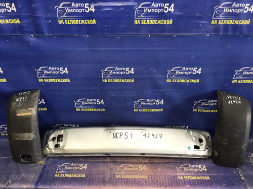 Бампер передний TOYOTA PROBOX 2002-2014