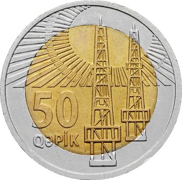 50 гяпиков 2021 Азербайджан