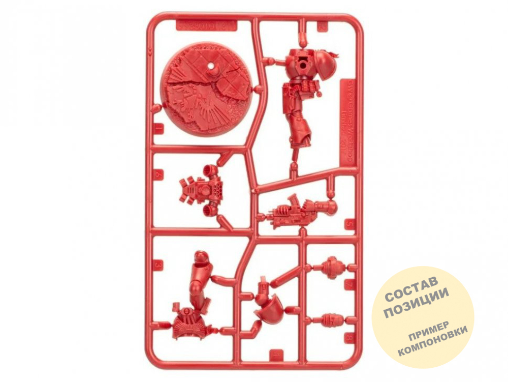 SM heroes: Brother Lucien