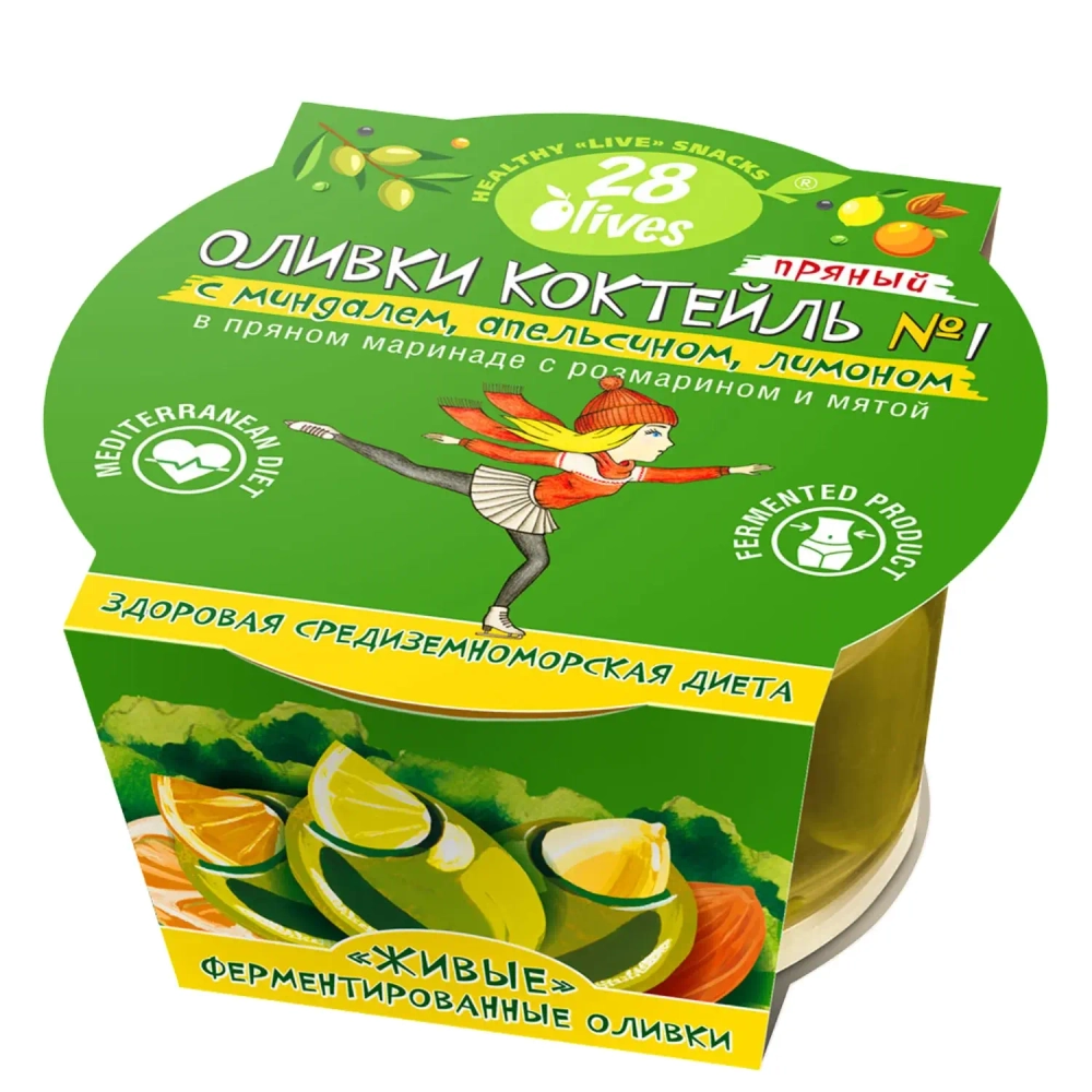 Оливки Коктейль №1 с миндалем, апельсином и лимоном 28Olives, 150 г, упаковка спереди