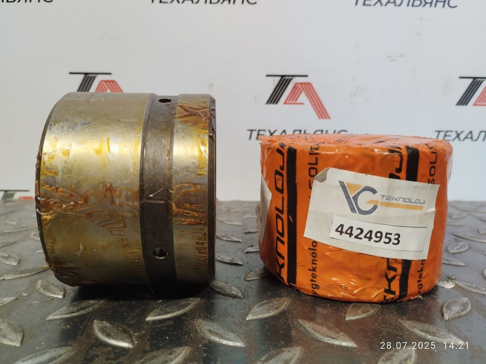 Втулка 4424953