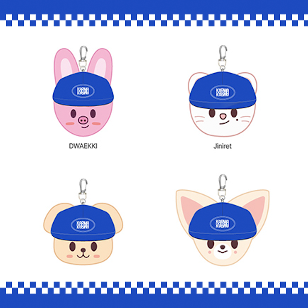 Плюшевый брелок SKZOO Stray Kids - KARMA Official Merch