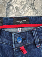 Джинсы Kiton