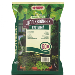 Почвогрунт 50л для «Азбука роста» для хвойных растений