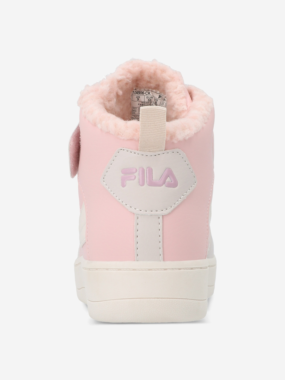 Кеды детские FILA FIL HIGH FUR G