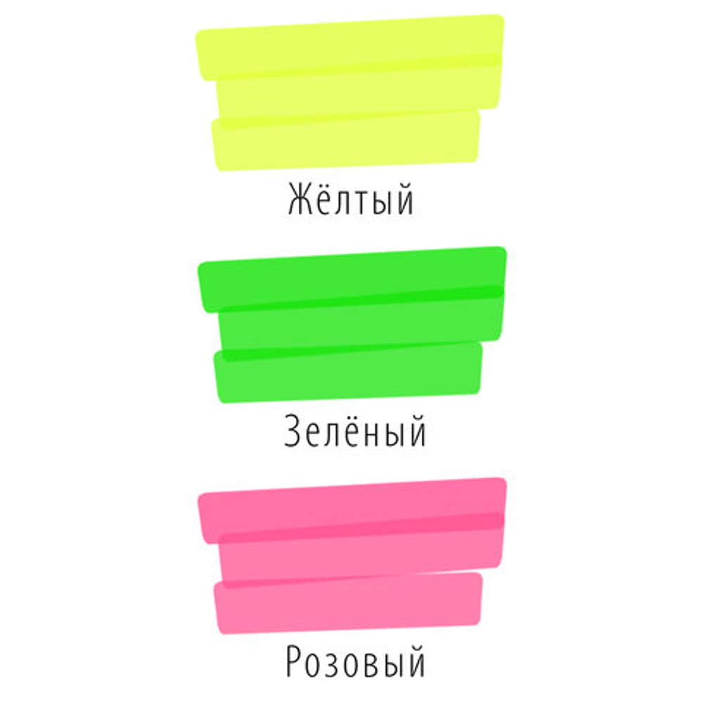 Набор текстовыделителей BRAUBERG 3 шт., АССОРТИ, "Contract", линия 1-5 мм, 150395