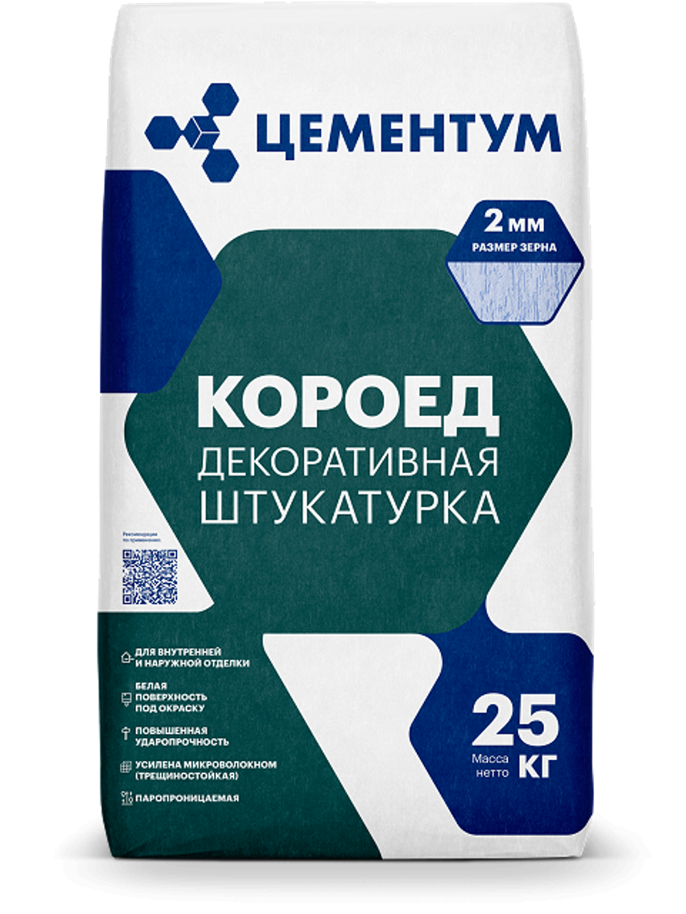 Декоративная штукатурка Короед ЦЕМЕНТУМ 25 кг