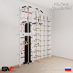 Шведская стенка Sv Sport усиленная 6080 (Турник стандарт/Брусья/Стойка/Скамья/Канат/Кольца/Лестница/Канатный лаз)
