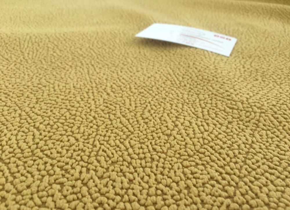 Велюр Бизон горчица