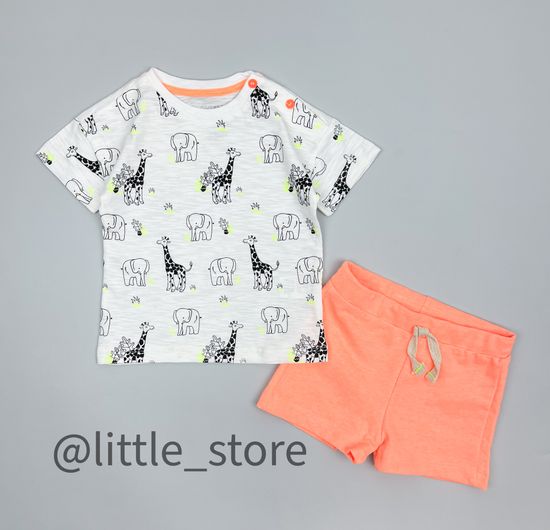 Комплект "Сафари" белый/оранжевый неон