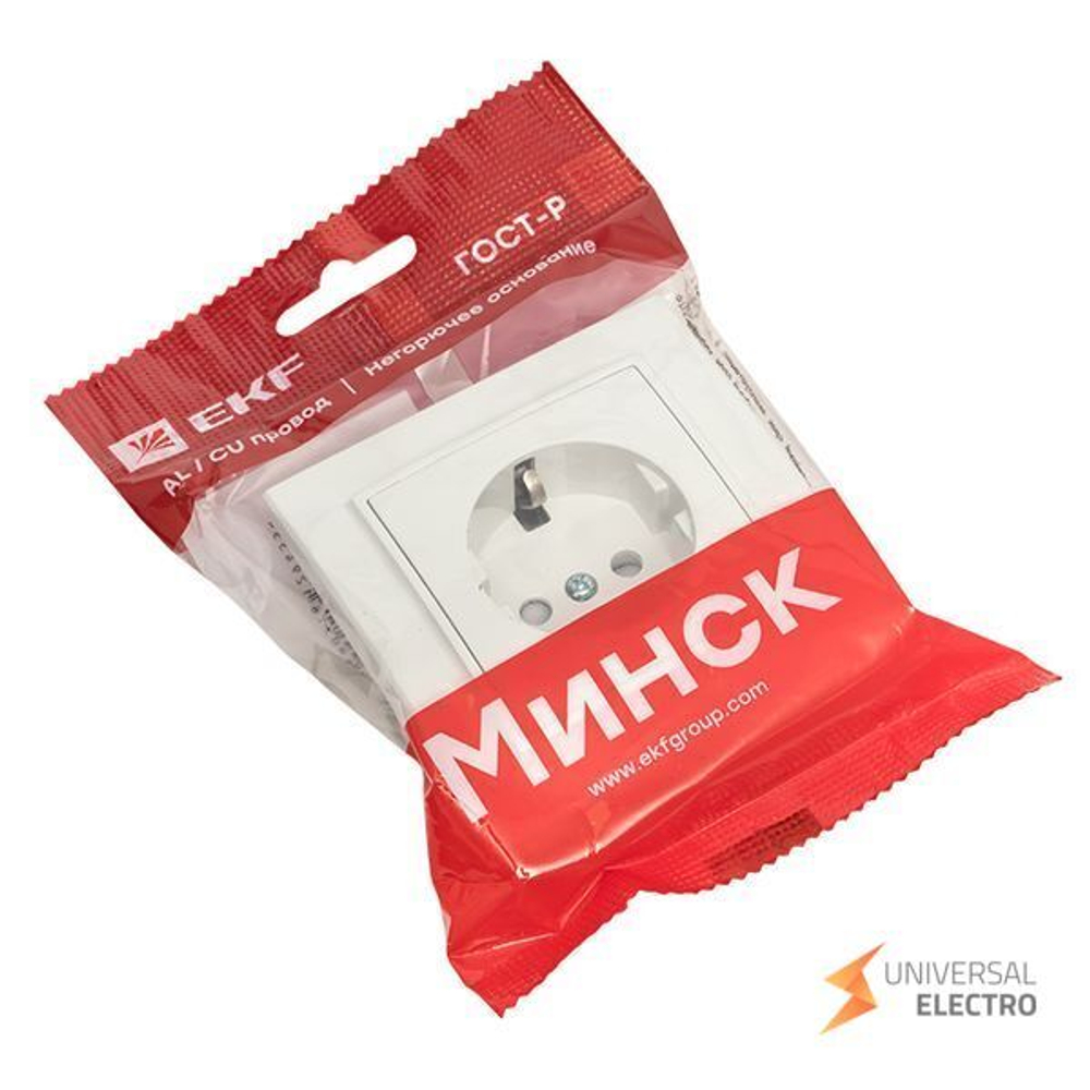 Минск Розетка 1-местная СП с заземлением 16А белая с защ, штор, EKF Basic