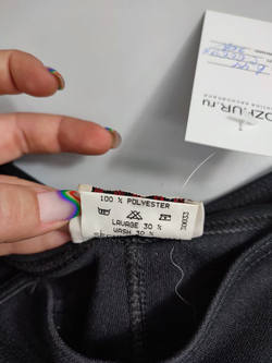 Юбка Morgan комфортная 44 размер