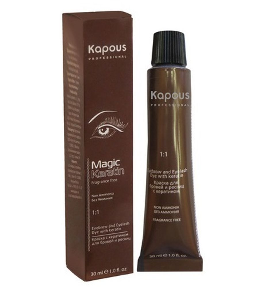 Kapous Professional Magic Keratin Краска для бровей и ресниц, с кератином, Иссиня-черный, 30 мл