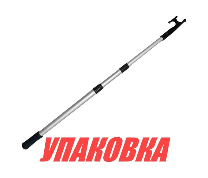 Багор телескопический 1,3-2,4 м (упаковка из 8 шт.)