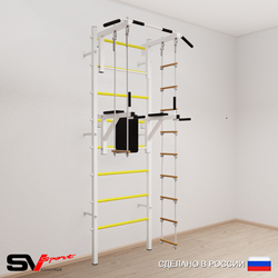 Шведская стенка Sv Sport 579 (Турник стандарт/Брусья/Лестница/Трапеция)