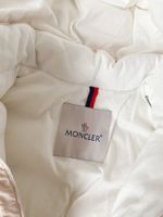 Пуховый комбинезон Moncler, 62