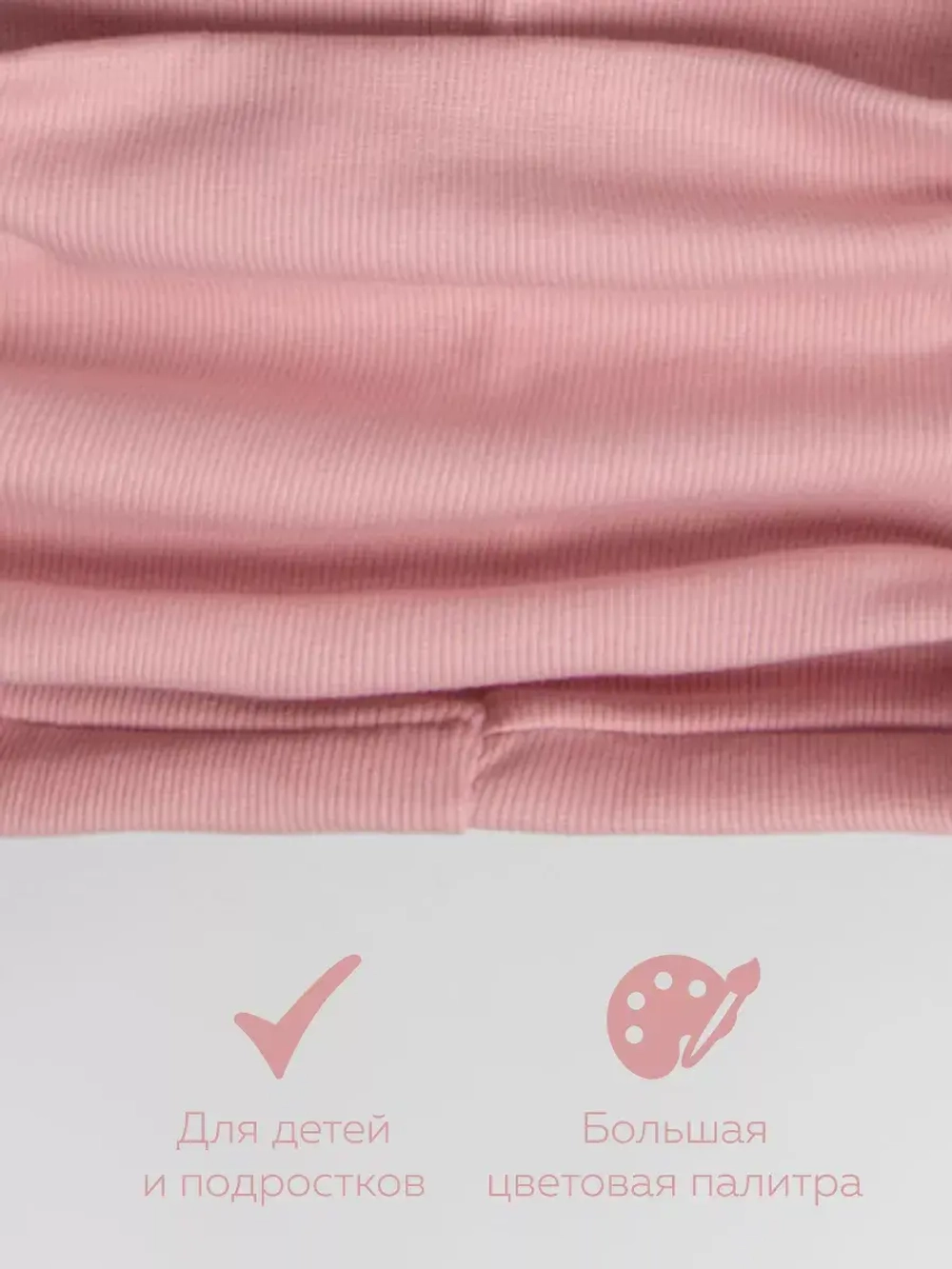 Шапка для девочки осенняя с ушками и снуд