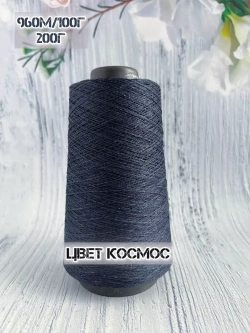 Пряжа лён Loro Piana