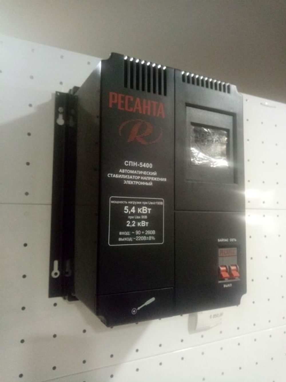 Стабилизатор напряжения Ресанта СПН-5400 (3500)