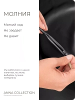 Наволочка 50х70 декоративная, на молнии, подарочный набор