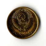 1 копейка 1967 год - наборная - VF-UNC
