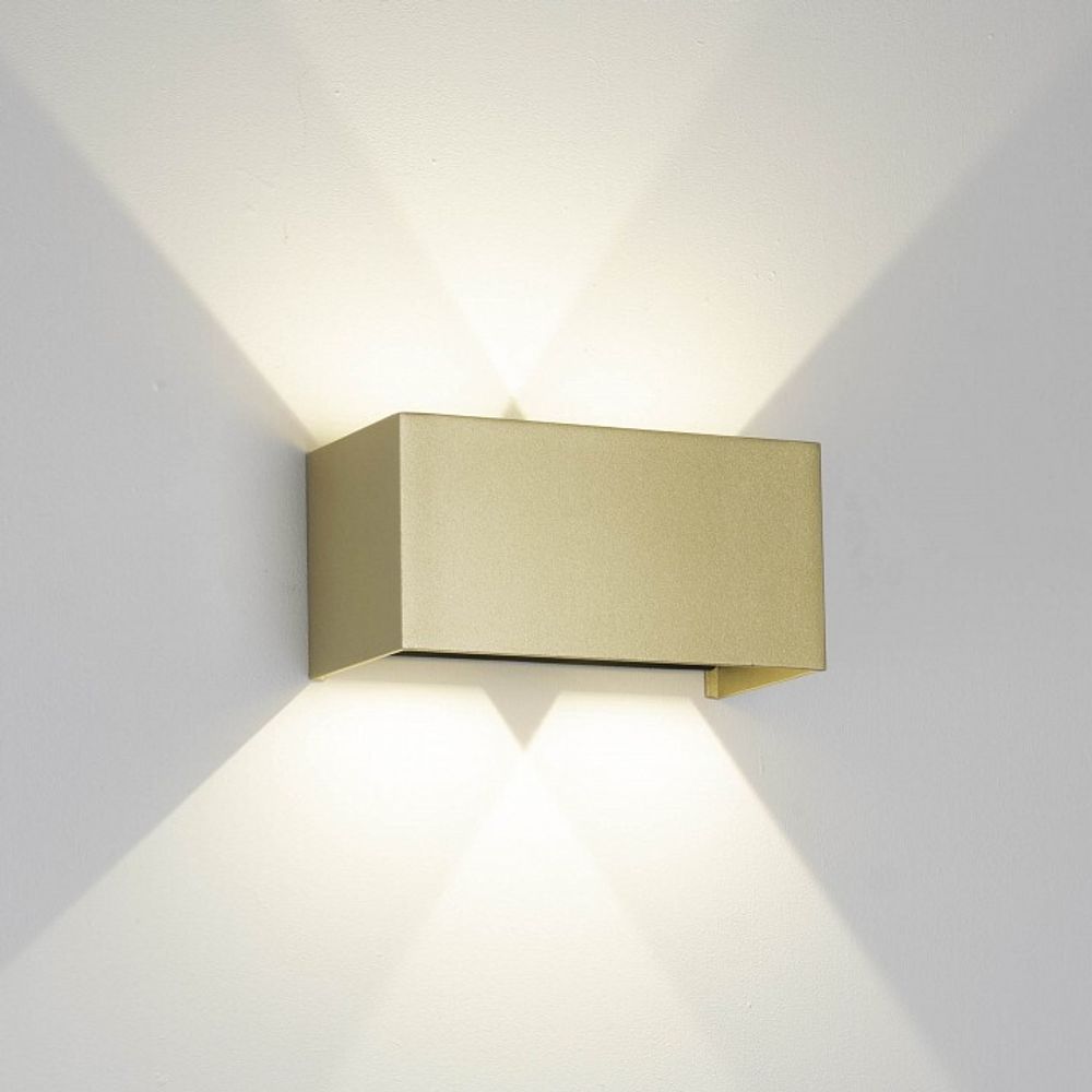 Накладной светильник Mantra DAVOS 9227