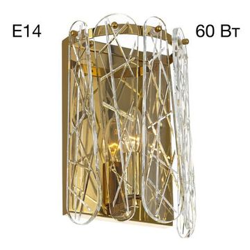 CL318412 TALLA Золото Бра