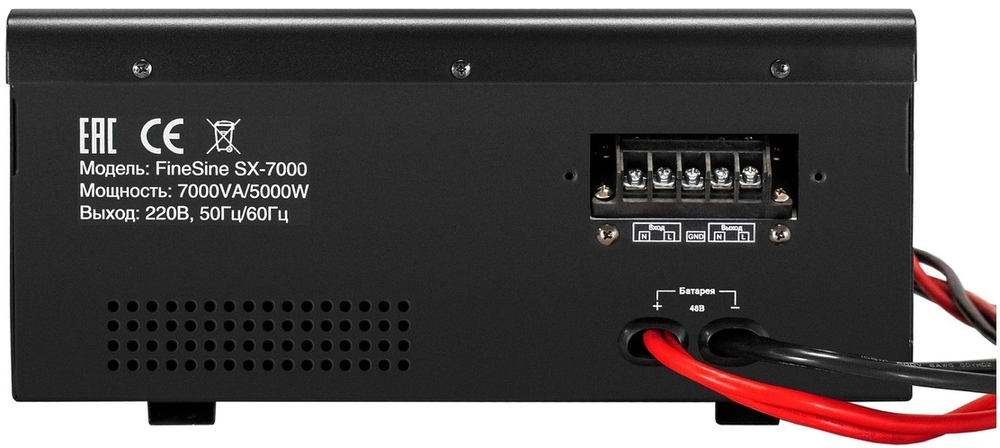 Источник бесперебойного питания  Exegate FineSine SX-7000.LCD.AVR.2SH.T
