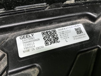 Битая Фара левая Geely Monjaro (2021-н.в.) LED