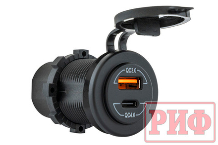 Розетка USB QC 3.0, QC 4.0, синяя подсветка