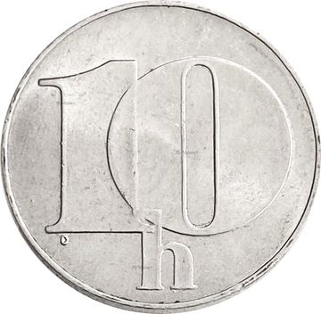 10 геллеров 1991 Чехословакия