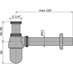 Сифон комбинированный хром лат. без выпуска ДУ 32 A431 Alcadrain