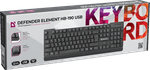Клавиатура USB Defender Element HB-190