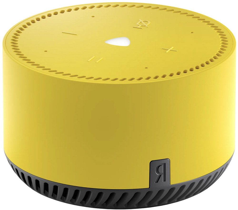 Умная колонка Яндекс Станция Лайт с Алисой yellow