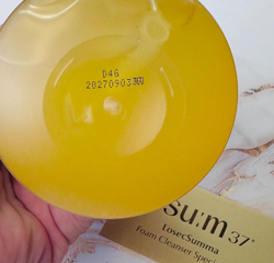 Набор для умывания SU:M 37 Losec Summa Foam Cleanser Special Set.
