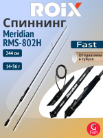 Спиннинг для рыбалки Roix Meridian RMS-702MH 9-35g