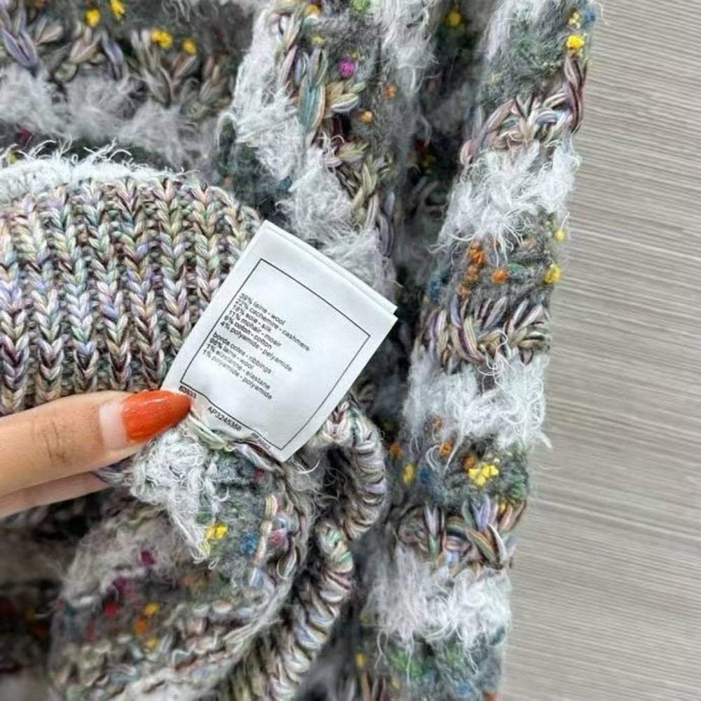 Кардиган CHANEL