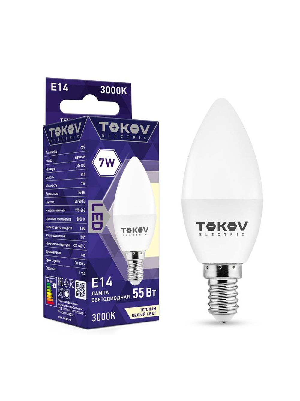 Лампа светодиодная 7Вт С37 3000К Е14 176-264В TOKOV ELECTRIC TKE-C37-E14-7-3K