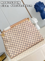 Louis Vuitton Artsy MM