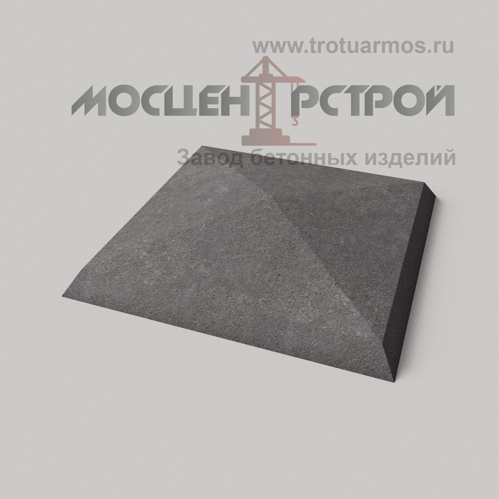 Навершие Вибропрессованное 400х400х60