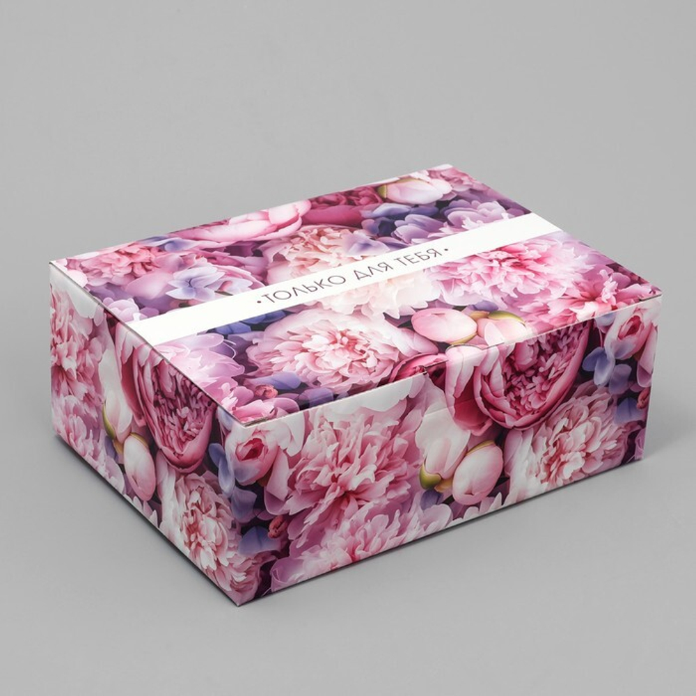 Коробка складная «Только для тебя », 26 х 19 х 10 см