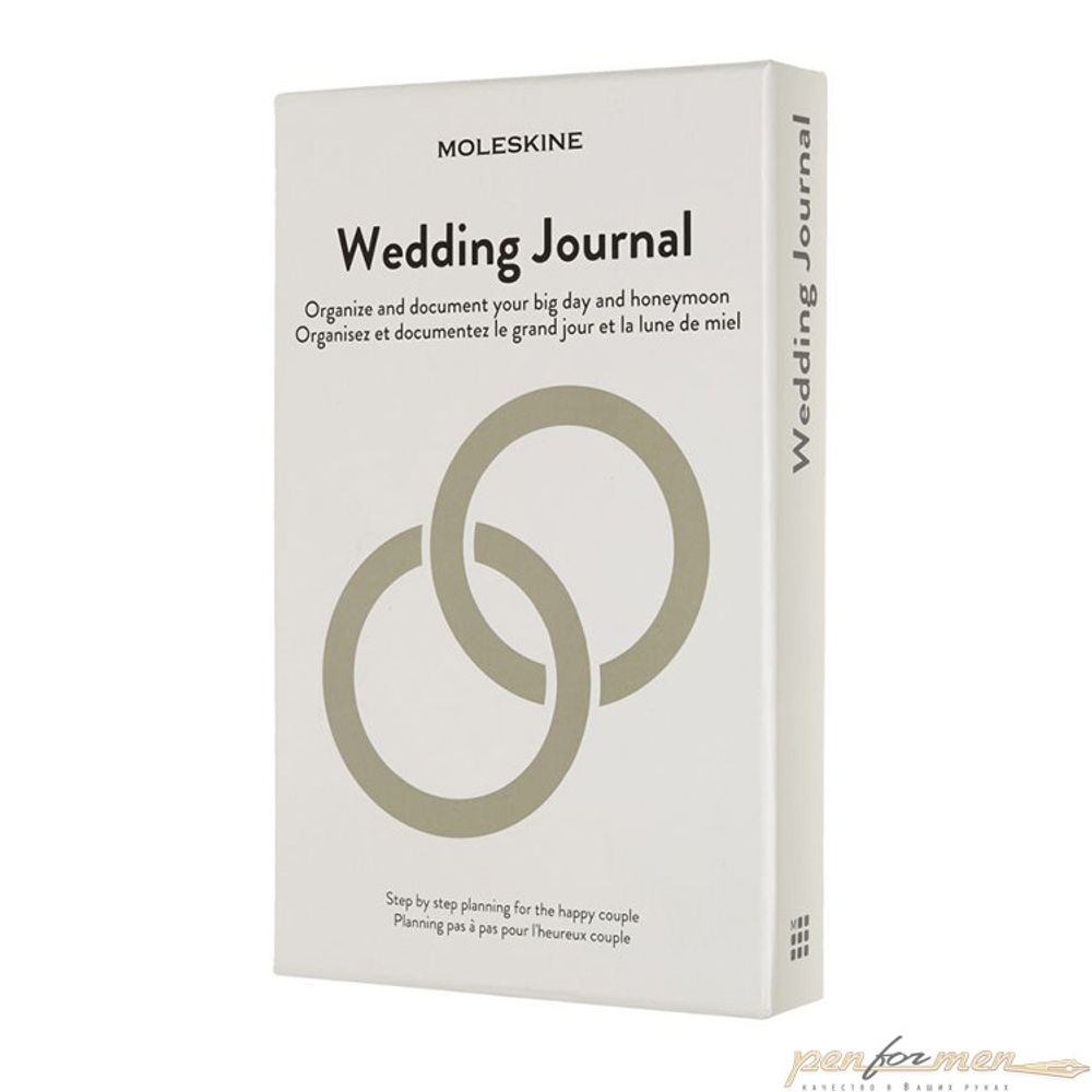 Блокнот Moleskine Passion Wedding 400 страниц (PASWEDD)