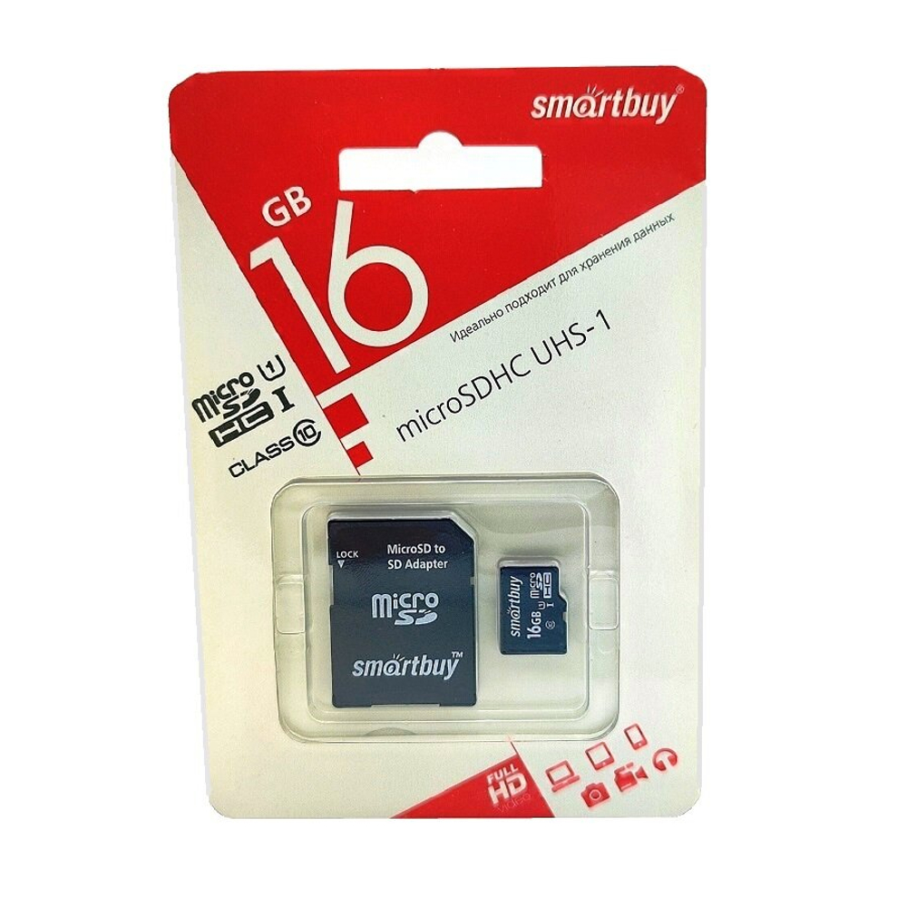 SD Micro SMARTBUY 16Gb Class10 UHS-I +адаптер