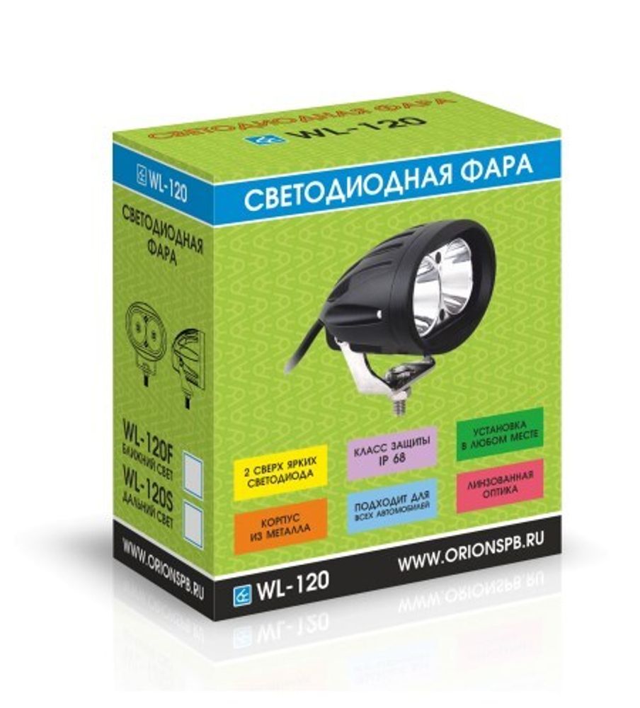 Фара светодиодная дополнительная 2 SMD 36W, 2400LM, 9-30V, 6000K, SPOT-дальний (Вымпел)